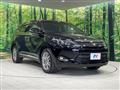 2016 Toyota Harrier