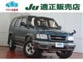 1998 Isuzu Bighorn