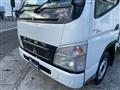 2007 Mitsubishi Fuso Canter Guts