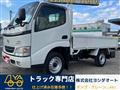 2004 Toyota Dyna Truck