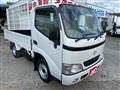 2004 Toyota Dyna Truck