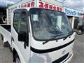 2004 Toyota Dyna Truck