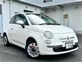 2014 Fiat 500