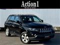 2017 Jeep Compass