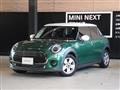 2020 BMW MINI