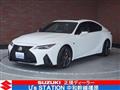 2023 Lexus IS