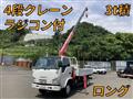 2017 Isuzu Elf Truck