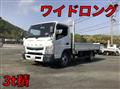 2017 Mitsubishi Fuso Canter