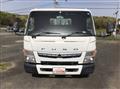 2017 Mitsubishi Fuso Canter