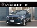 2023 Peugeot Peugoet Others