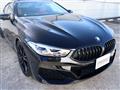 2021 BMW 8 Series