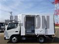 2022 Mitsubishi Fuso Canter