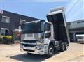 2024 Mitsubishi Fuso Super Great