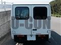 1997 Mitsubishi Fuso Canter