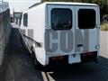 1997 Mitsubishi Fuso Canter