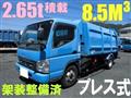 2007 Mitsubishi Fuso Canter