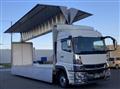 2022 Mitsubishi Fuso Super Great