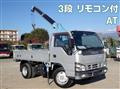 2004 Isuzu Elf Truck