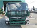 2020 Mitsubishi Fuso Canter