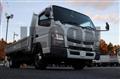 2019 Mitsubishi Fuso Canter