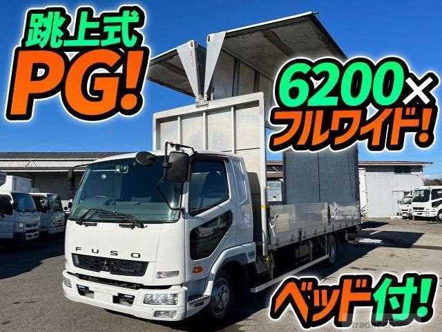 2013 Mitsubishi Fuso Fighter