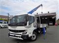 2023 Mitsubishi Fuso Canter