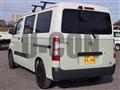 2022 Toyota Townace Van