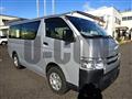 2018 Toyota Regiusace Van