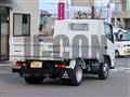 2024 Mitsubishi Fuso Canter