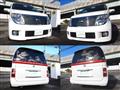 2008 Nissan Elgrand