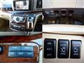 2008 Nissan Elgrand