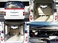 2008 Nissan Elgrand