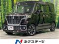 2019 Suzuki Suzuki Others