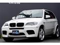 2011 BMW X5