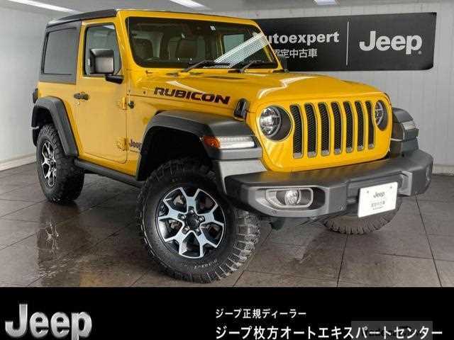 2020 Jeep Wrangler