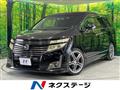 2012 Nissan Elgrand