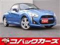 2014 Daihatsu Copen