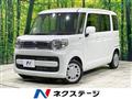 2023 Suzuki Suzuki Others