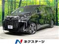 2022 Toyota Alphard G