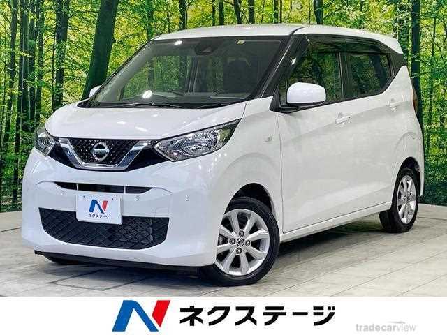 2020 Nissan Nissan Others