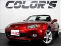 2007 Mazda Roadster