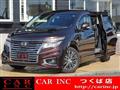 2014 Nissan Elgrand