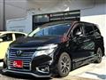 2014 Nissan Elgrand