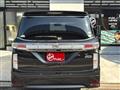 2014 Nissan Elgrand