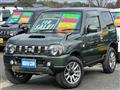 2016 Suzuki Jimny