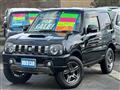 2017 Suzuki Jimny