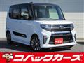 2019 Daihatsu Tanto