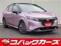 2021 Nissan Note