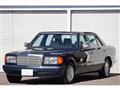 1989 Mercedes-Benz S-Class