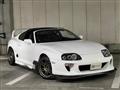 1994 Toyota Supra